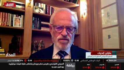 ...موجودة . يعني كانت مثل العرض في الهواء و...