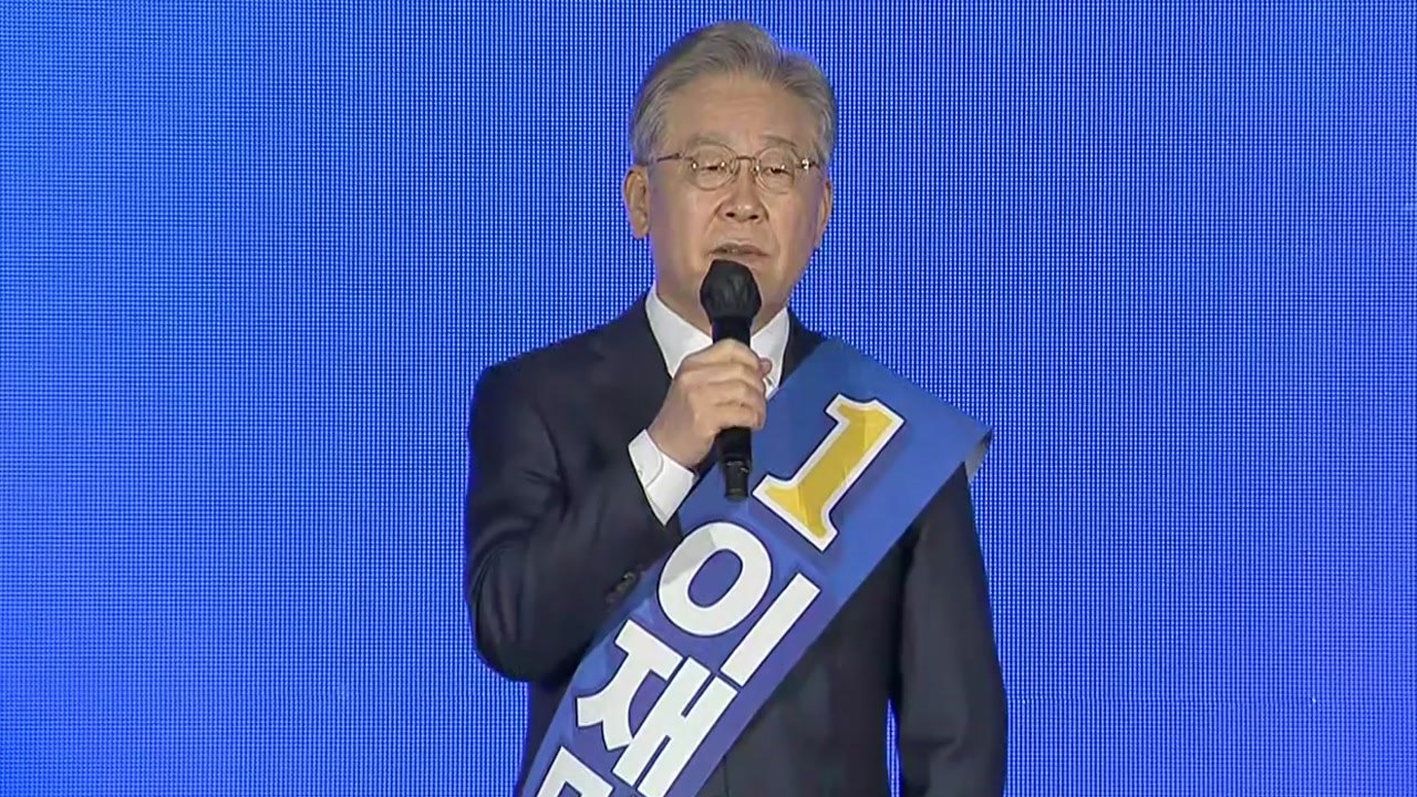 민주, 전북 경선 이재명 1위...'대장동' 공방 가열 / YTN