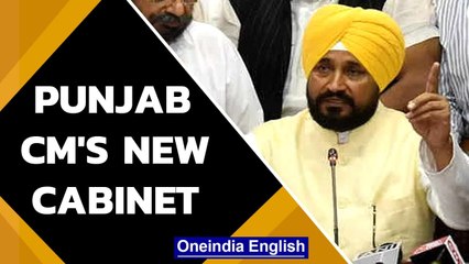 Punjab Cabinet reshuffle: Charanjit Singh Channi picks new ministers and drops some | Oneindia News