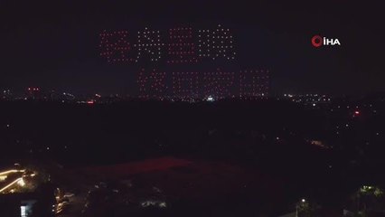 Huawei Mali İşler Direktörü Meng'in Çin'e dönüşü drone gösterisi ile kutlandı