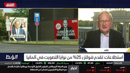 ...على الأقل هذه المخاوف الآن لمرشح المحافظ...