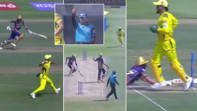 Csk vs KKR : Ambati Rayudu Spendid Throw to out Shubman Gill | Oneindia Telugu