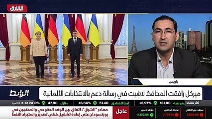 ...في اوروبا وخصوصا في قطاع يعني صناعة وصنا...