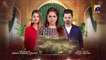 Bechari Qudsia - Episode 69 Full - 26th September 2021 - Pakistani Dramas