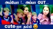 AB devilliers Son's Reaction After AB devilliers Out | Oneindia Tamil