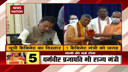 UP cabinet expanded, 6 ministers of state were made in Yogi cabinet