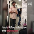 Hrithik Roshan Sings 'Jadoo Jadoo' In A Bihari Accent