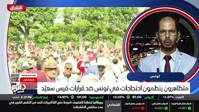 ...ما قالوه وما يقال اليوم من خلال البيان و...