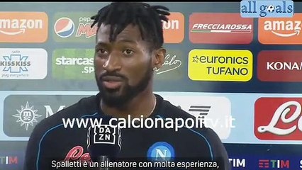 Napoli-Cagliari 26/9/21 intervista pre-partita Frank Anguissa