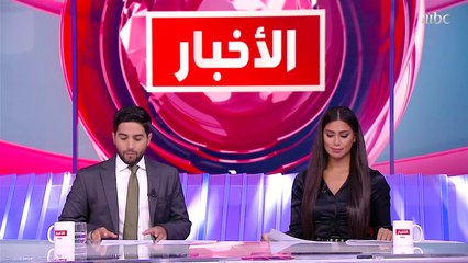 السعودية تعلن قريباً مستحقي الجرعة الثالثة من لقاح كورونا