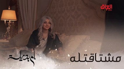 كسرت قلبه للرجال.. لا هاي ولا هاي ضابطه