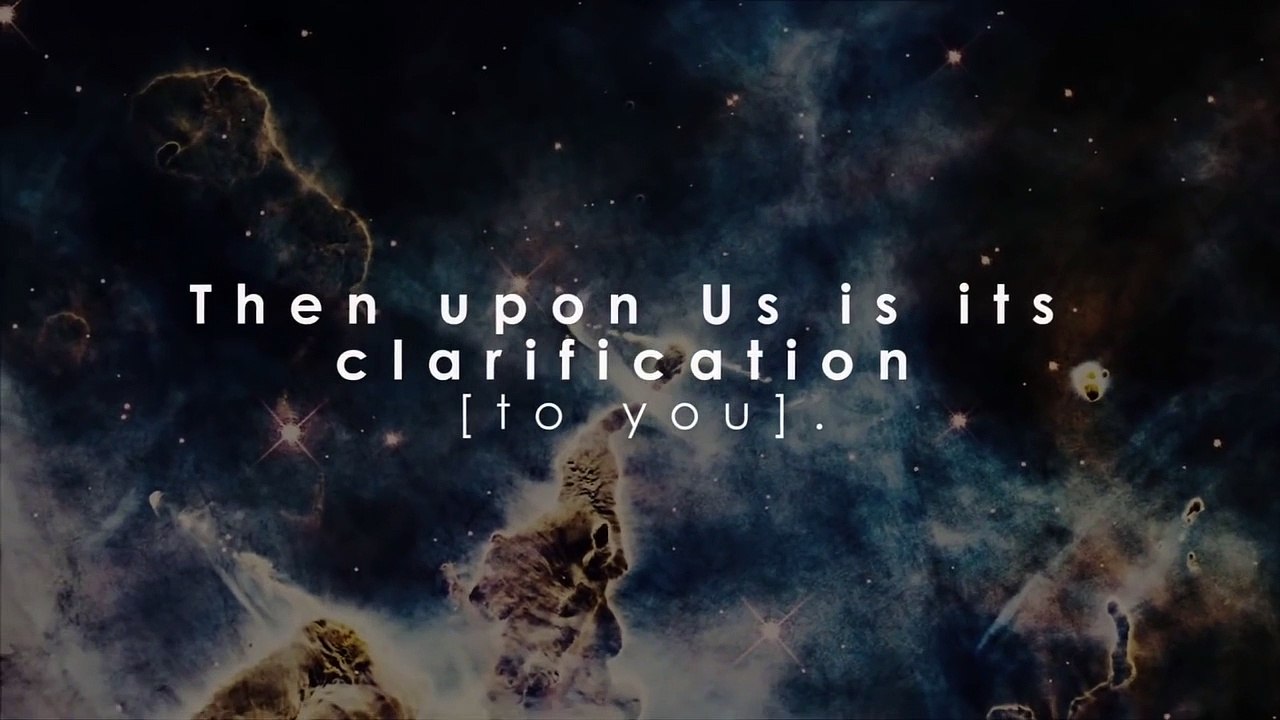 Very Powerful Quran Recitation   Full HD   English Subtitles