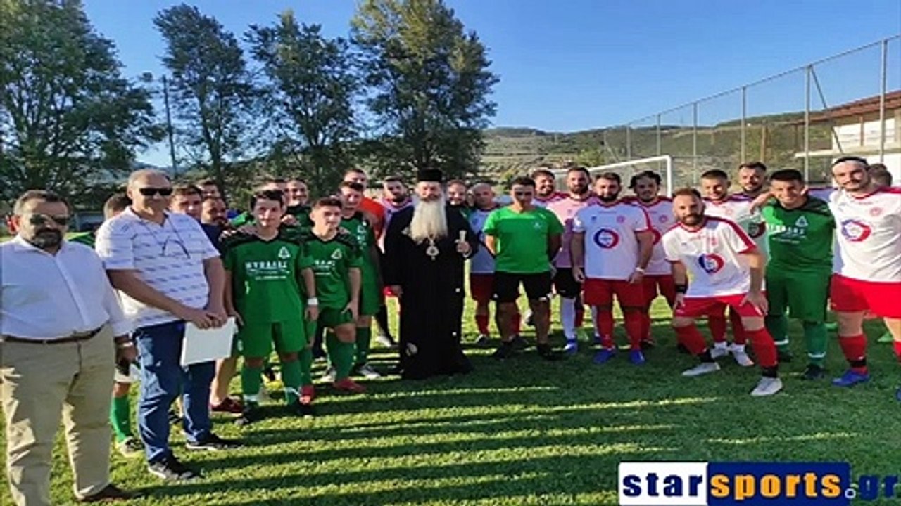 Ευρυτανικός-Ολυμπιακός Λαμίας 0-4