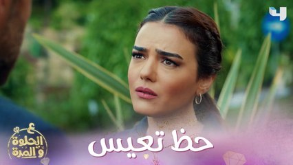 . الحلقة 21| نيكولا معوض أخبر دانا مارديني أنه لن يسافر   