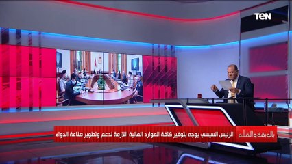 الديهي يحكي موقف شخصي تعرض له مع أحد الأطباء يثبت عدم تدريبهم بشكل جيد
