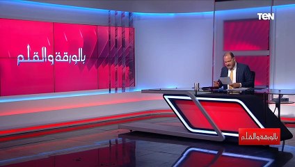 شاهد.. كواليس إغلاق سفارة إثيوبيا في القاهرة