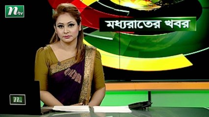 NTV Moddhoa Raater Khobor | 27 September 2021