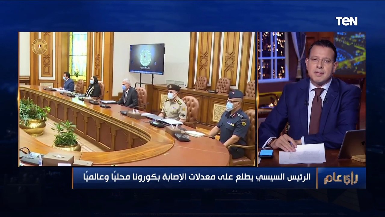 رئيس غرفة صناعة الدواء: الرئيس يشجع على إعادة ر...