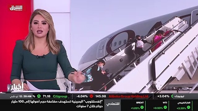...منذ انتهاء عمليات الإجلاء من مطار كابول ...