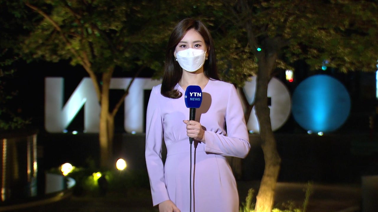 [날씨] 전국 흐리고 선선...아침까지 영남 해안 비 / YTN