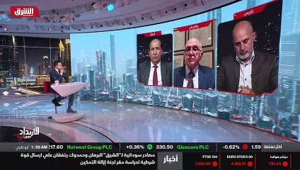 ...واشنطن السيد بيتر السيد بيتر ، إلى أي مد...