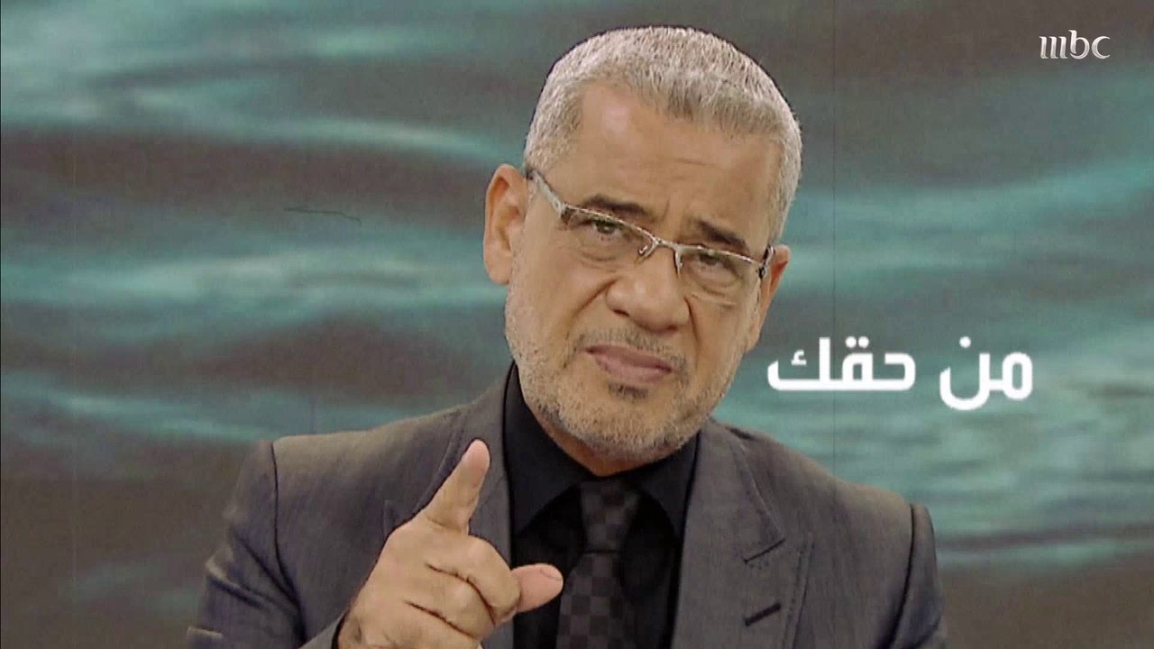 كلمة الآغا: من حق نفسك عليك ما تكون مع اللي ما...