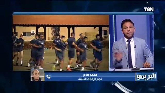 محمد صلاح يوضح رأيه في اختيارات كيروش لقائمة منتخب مصر لودية ليبيريا
