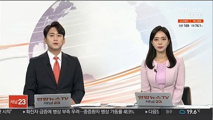 내년 3월부터 쓸 수 있는 지폐 신권 교환 안돼