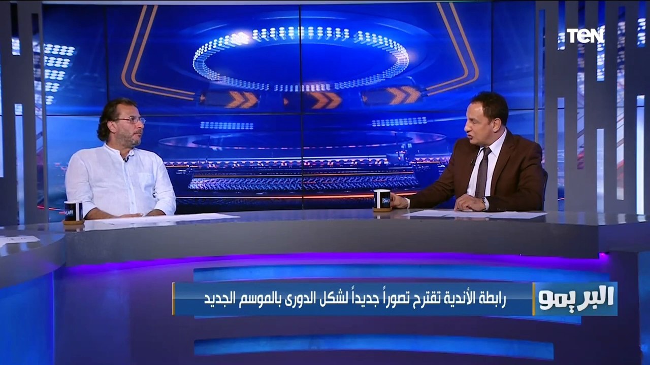 "الناس دي شبعانه وده اللي عاجبني".. تعليق عفت نصار وعبد الجليل على رابطة الأندية ومقترحات الدوري