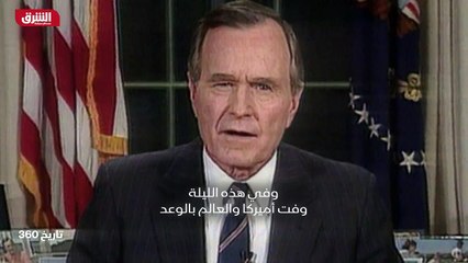 ...كما قضى الموعد النهائي . أصبحت العملية ا...