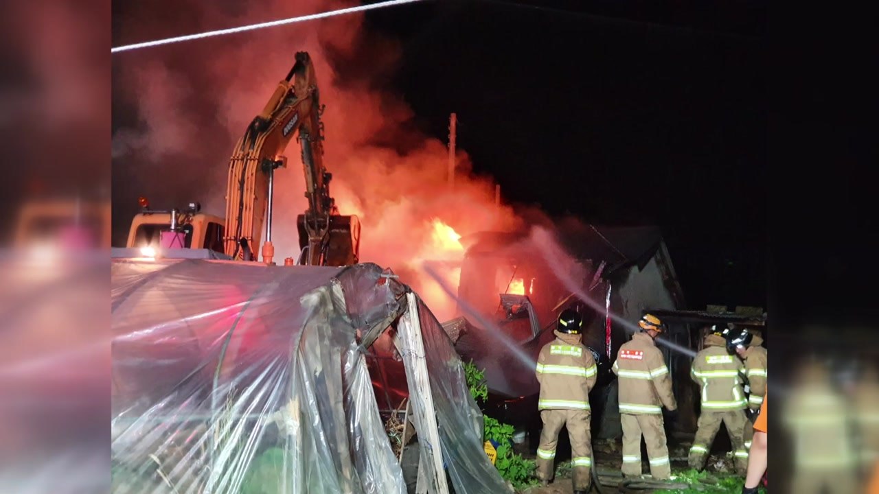 전북 정읍 주택 화재...인명 피해 없어 / YTN