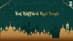 BOL KAFFARA KYA HOGA LYRICAL - DJ Chetas , Neha Kakkar , Nusrat FatehAli Khan,Farhan,Lijo | Anshul G