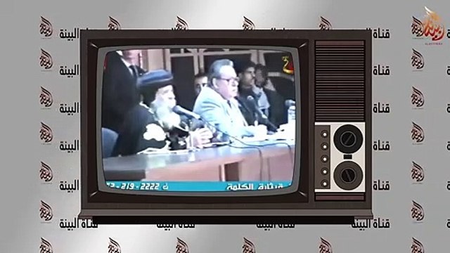 نبشوا قبر البابا شنودة - فماذا وجدوا؟ (مفاجأة)