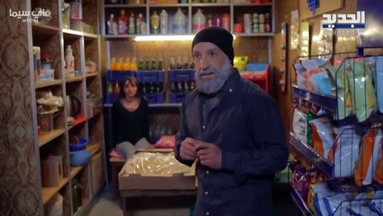 مسلسل حكايتي حلقة 11