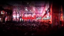 العبور الى الحسين ع  الموسم الثاني  الحلقة 55  اية الله السيد هادي المدرسي