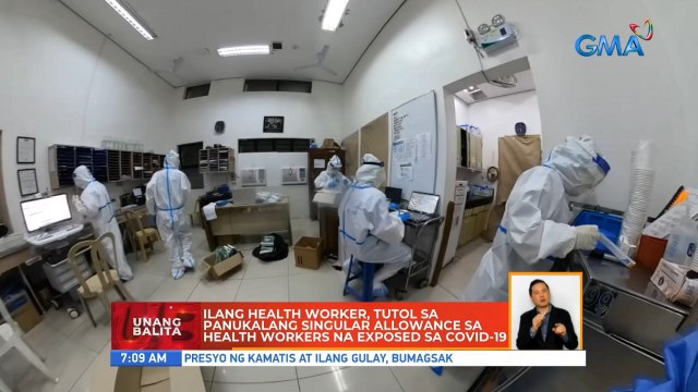 Ilang health worker, tutol sa panukalang singular allowance sa health workers na exposed sa COVID-19 | UB
