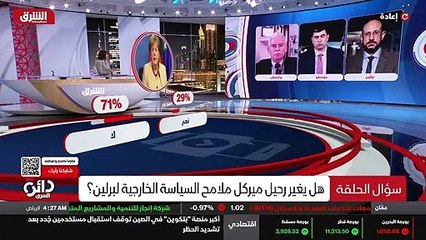 ...انه ما سيثير اهتمامنا هو الدولة الدور ال...