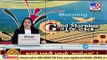 Kutch_ Authorities begin modernization of Chitrod railway station _ TV9News