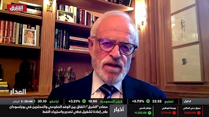 ...كما عاش بين اجيال عدة ، لذا فقد تمسكوا ب...