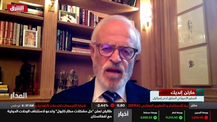 ...باتت وطأتها قليلا . ولكن ما أراه ضروريا ...