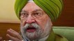 No Sikh Should Be Called 'Khalistani': Hardeep Puri Slams Mehbooba Mufti