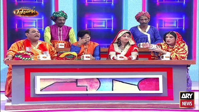 Hoshyarian - Haroon Rafiq - ARY News - 26 September 2021