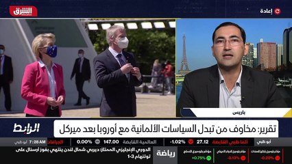 ...يعني على المستوى الاقتصادي هناك...