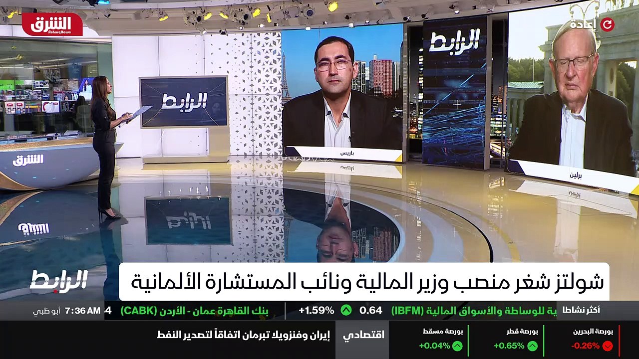 ...الاتحاد الاوروبي ....
