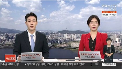 돌봄 필요한데 못 받는 활동제약 인구 13만명