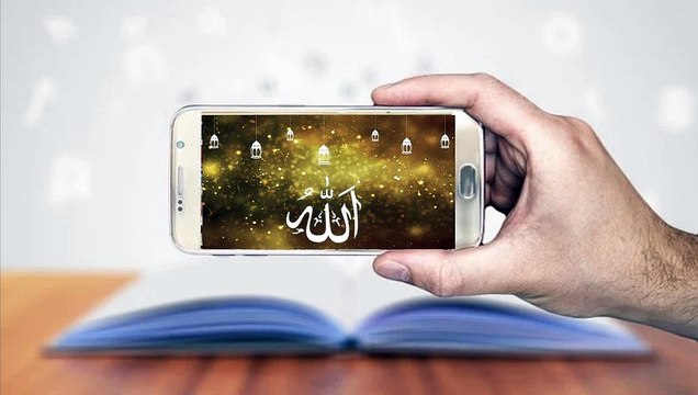 Duniya qadmo Mein Hogi | Allah Apne bando se farmate Hai | Hadees qudsi | allah ka farman |#shorts