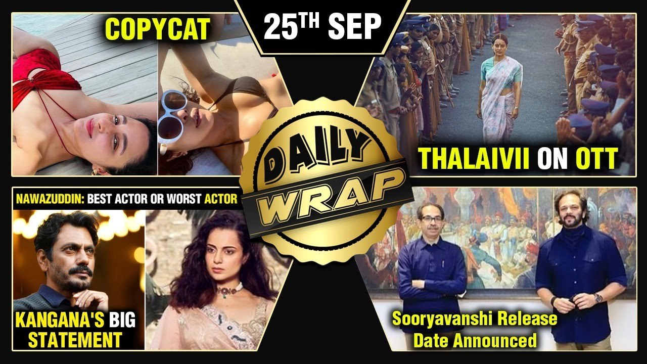 Parineeti COPIES Priyanka's Bikini Pose,Kangana Calls Nawazuddin Best Actor In The World|Top 10 News