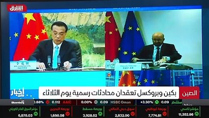 ...بعد الآن مع منصة انه الشرط احدكم لخدمة ا...