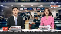 '음주운전' 가수 겸 배우 리지 징역 1년 구형