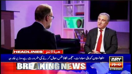 ARY News | Prime Time Headlines | 9 AM | 27th September 2021